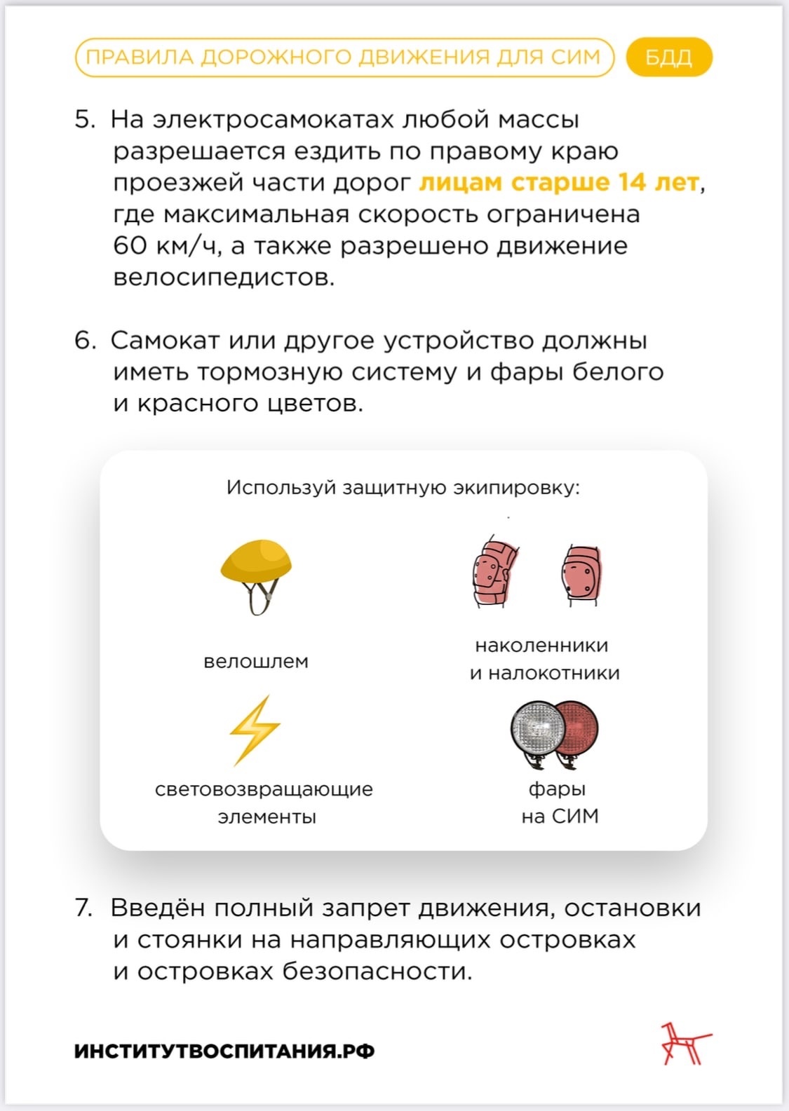 jU9NP3xiA4Y