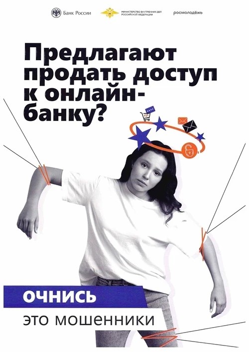 0e78ee44 e2f6 4339 8c9e 5034ed96daad